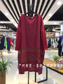 图 广州品牌折扣女装尾货源头哪里有 广州服装 鞋帽 箱包