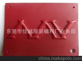 服装鞋帽及辅料价格 服装鞋帽及辅料批发 服装鞋帽及辅料厂家