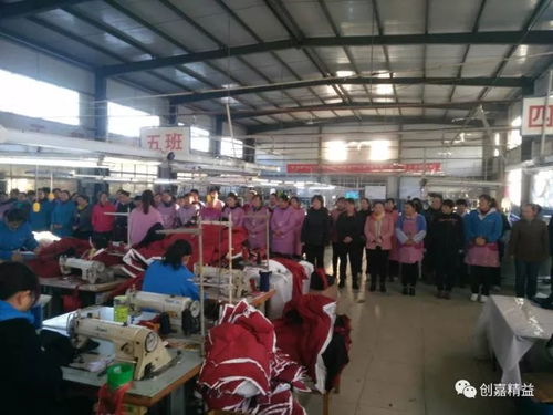 服装车间管理有3个会一定要开 缺一不可