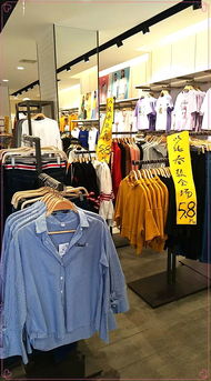 万佳利超市灰埠店 门店装修升级,商品清仓洗货,服装低至2折起