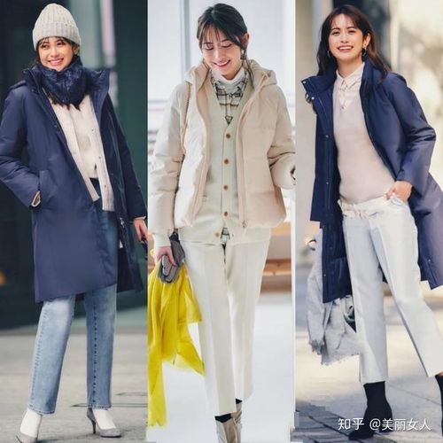 日系女生冬季服装搭配 日系女生冬天穿搭