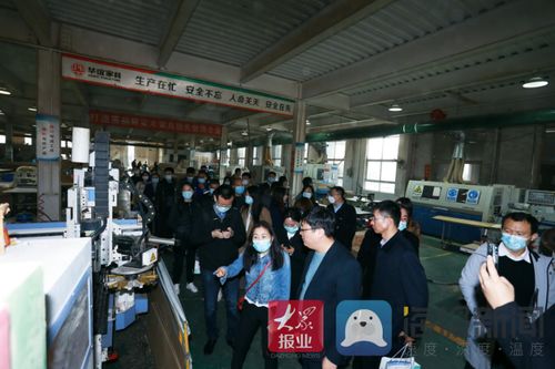 43家青岛市的跨境电商企业参加 2021 走进胶州 走进上合 胶州特色产业带考察团活动圆满落幕
