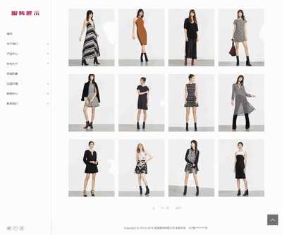 侧栏创意服装服饰展示类响应式自适应织梦模板