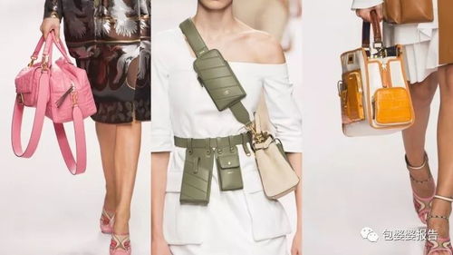 fendi 2019 春夏系列,从出席来宾 服装到包款,亮点多到看不完