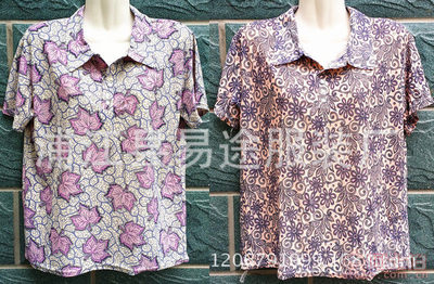 【2017夏季新款冰丝翻领印花中老年衬衫体恤衫服装地摊产品厂家批发翻领短袖】浦江县易途服装厂 - 产品库
