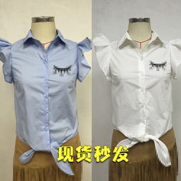 曼珂黛尔女装产品 曼珂黛尔女装产品图片 曼珂黛尔女装怎么样 最新曼珂黛尔女装产品展示