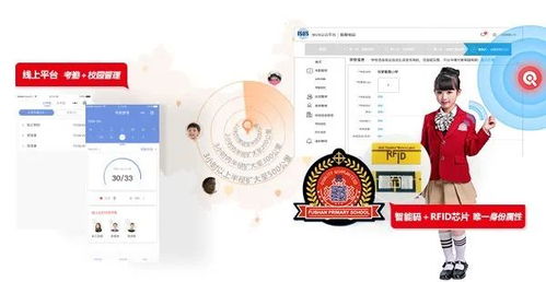 中标1061万元,钦家助力合伙人成功中标2021瑞安市学生服装招标项目