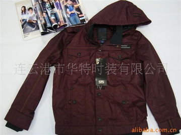 连云港市华特时装男士大衣与鞋帽产品列表