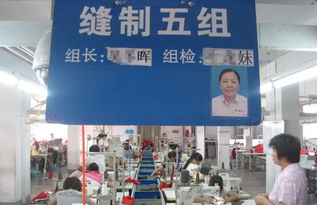 质量管理与销售策略的融合 服装与化妆品行业的双赢之道